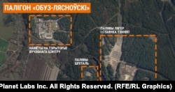 Загальний вигляд полігону «Обуз-Лісновський» під Барановичами 31 жовтня 2022 року