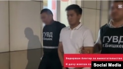 Милиция тараткан видеодон алынан сүрөт. 