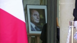 Парижани віддають шану колишньому президентові Франції Жаку Шираку – відео