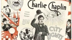 "Огни большого города", Чарли Чаплин, 1931 год. Список лучших картин столетия по версии Радио Свобода