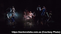 Фрагмент з вистави «Львівське танго» Національного театру імені Марії Занбковецької, Львів 