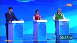 Кандидаттардың дебаты қалай өтті?  

 