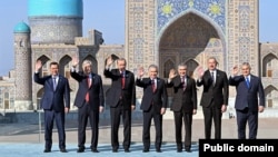 Нишасти Созмони Кишварҳои Туркӣ