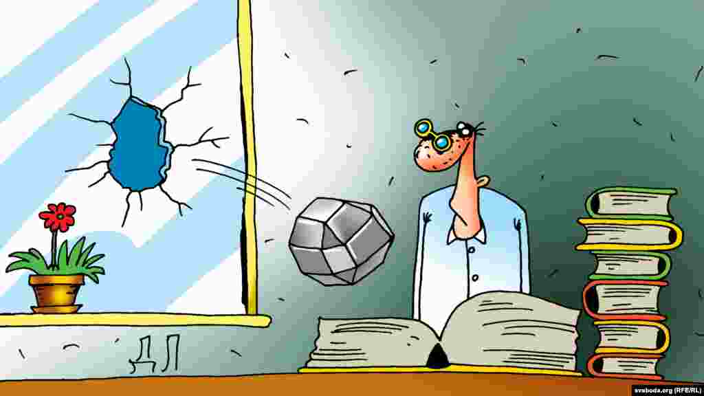 У чэрвені 2006 году ў Менску адчыніўся новы будынак Нацыянальнай бібліятэкі. Стваральнікі зрабілі будынак падобным па форме да дыямэнта
