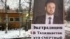 Tajiks protested in December in front of the UAE Embassy in Moscow against the arrest of opposition leader Umarali Quvatov, shown on placard, in Dubai.