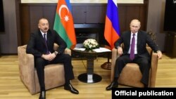 Ռուսաստանի և Ադրբեջանի նախագահները Սոչիում, արխիվ