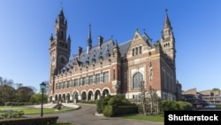 Гаагадагы Эл аралык соттун имараты. 