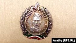 Тукай бүләге тамгасы