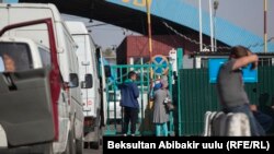 Иллюстративное фото.