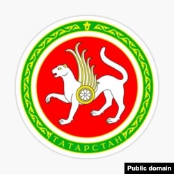 Татарстан туграсы