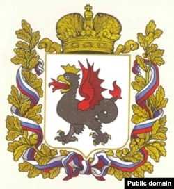 Казан губернасы гербы, 1856 ел