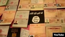 Иракъерчу Мосулехь беллачу ДАIИШ-ерчу кавказхошна Оьрсийчохь делла хилла паспорташ. Нохчий а бу царалахь.