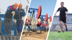 Мунай менен футболдун шаары