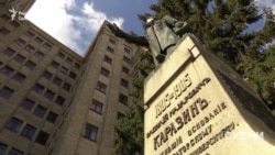 У Харкові Ірина викладала на юридичному факультеті Харківського національного університету імені Каразіна