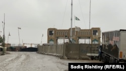 Пакистан менен Ооганстанды байланыштырган Чаман пункту. 
