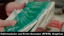 Иллюстрациялык сүрөт.