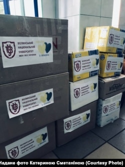 Допомога волонтерів для ЗСУ