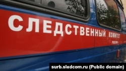 Иллюстративная фотография