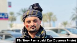 نور پاچا جلال زی