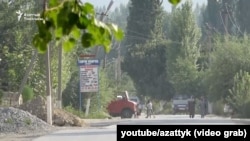 Халмион айыл аймагы.