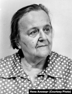 Елена Тудоровская, последняя фотография