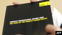 Amnesty International уюмунун жылдык отчетунун бет ачары 28-майда Лондо болду.