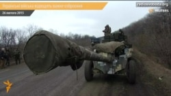 Українські військові розпочали відведення важкого озброєння в зоні АТО