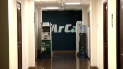 ArCa-ն վստահեցնում է՝ խափանումների պատճառները կիբեռհարձակումները կամ տեղեկատվական անվտանգության խախտումները չեն