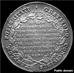 Серебряная монета (талер) Тарговицкой конфедерации в Польше (1792)