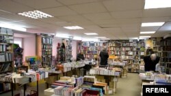 Многие книжные магазины Петербурга уже оказались на грани банкротства