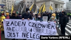 Варшавадагы акция. 11-декабрь, 2021-жыл.