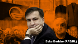 Грузиянын мурдагы президенти Михаил Саакашвили.