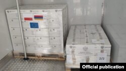 Польша Арменияга берген AstraZeneca вакцинасы.