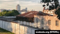 Менскае СІЗА-1. Архіўнае фота