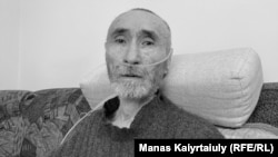 Арон Едигеев