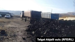 Сузак району