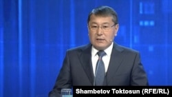 Мелис Мырзакматов. 