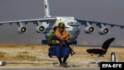 آرشیف، میدان هوایی کابل