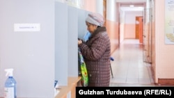 Жогорку Кеңештин депутаттарын шайлоо.Бишкек. 28-ноябрь, 2021-жыл.