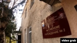 Степное айылындагы аялдар абагы.