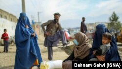 یک خانواده در کابل