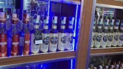 Aşgabadyň hususy dükanlaryna reýd geçirilip, alkogol önümleri aýryldy