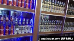 Alkogolly içgiler (Arhiw suraty)