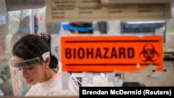 АКШдагы лаборатория