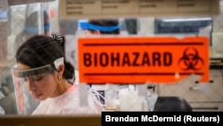 Нью-Йорктогу лаборатория, 23-апрель 2020-жыл.