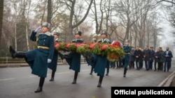 Ардак кароол.