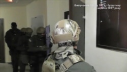 Як НАБУ та САП розслідували «бурштинову» схему. Фільм