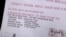 Российские пропагандистские листовки о сдаче в украинский плен