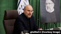 Мохаммад Багер Галибаф.