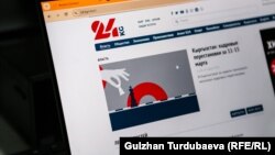 Иллюстративное фото.